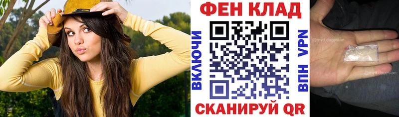 кракен зеркало  Подольск  АМФЕТАМИН 97% 