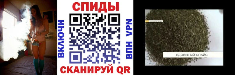 БУТИРАТ жидкий экстази это наркотические препараты Подольск