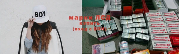 альфа пвп VHQ Абинск