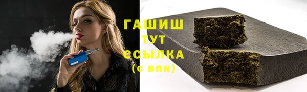 кокс Абаза