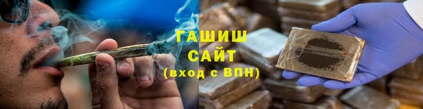 кокс Абаза