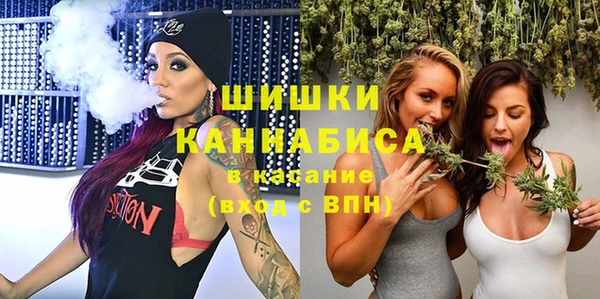 кокс Абаза