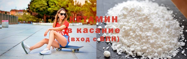 кокс Абаза