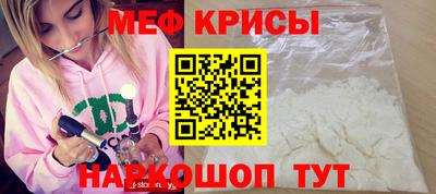 каннабис Новодвинск