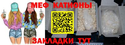 каннабис Новодвинск