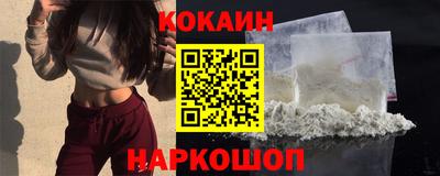 гидра Усть-Илимск