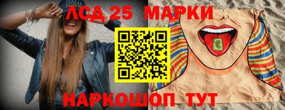 каннабис Новодвинск