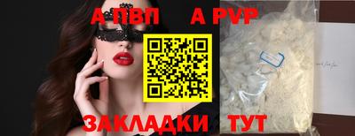 герыч Усть-Джегута