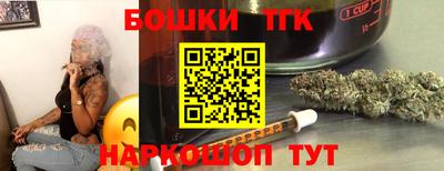 PSILOCYBIN Новокубанск