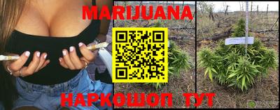 PSILOCYBIN Новокубанск