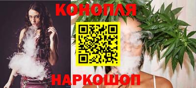PSILOCYBIN Новокубанск