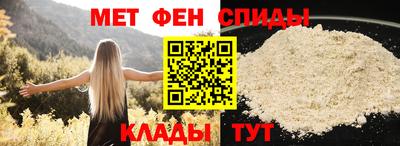 PSILOCYBIN Новокубанск