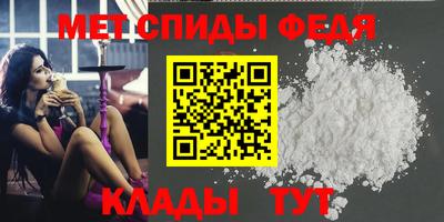 дурь Уссурийск