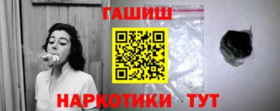 каннабис Новодвинск