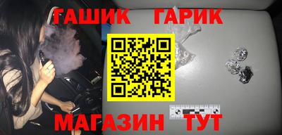 каннабис Новодвинск