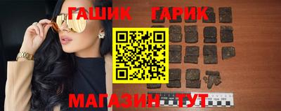 каннабис Новодвинск