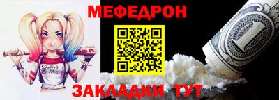 PSILOCYBIN Новокубанск