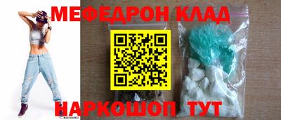 каннабис Новодвинск